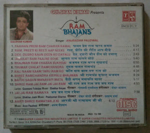 Ram Bhajans ( Singar Anuradha Paudwal )
