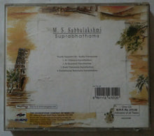 M. S. Subbulakshmi Suprabhatams