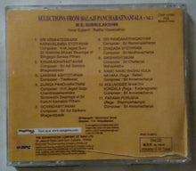 Selections from Balaji Pancharatnamala M. S. Subbulakshmi - Vol :1