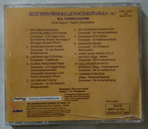 Selections from Balaji Pancharatnamala M. S. Subbulakshmi - Vol :1