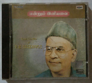 Indrum Iniyavai ( Tamil Film Hits ) P. B. Sreenivos