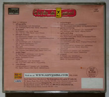 Golden Hour K.V. Mahadevan All Time Hits