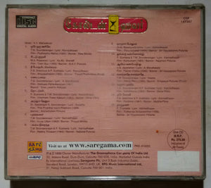 Golden Hour K.V. Mahadevan All Time Hits