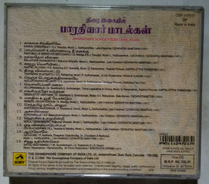 Bharathiar Songs from Tamil Films