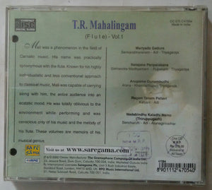 Live Classic Carnatic Concerts - T. R. Mahalingam Flute Vol - 1