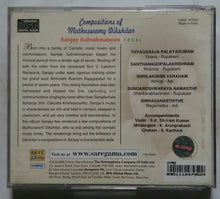 Compositions Of Muthuswamy Dikshidar - Sanjay Subrahmanyam Vocal