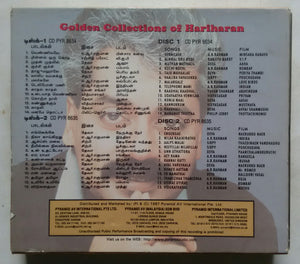 Golden Collections - Hariharan Disc - 1&2