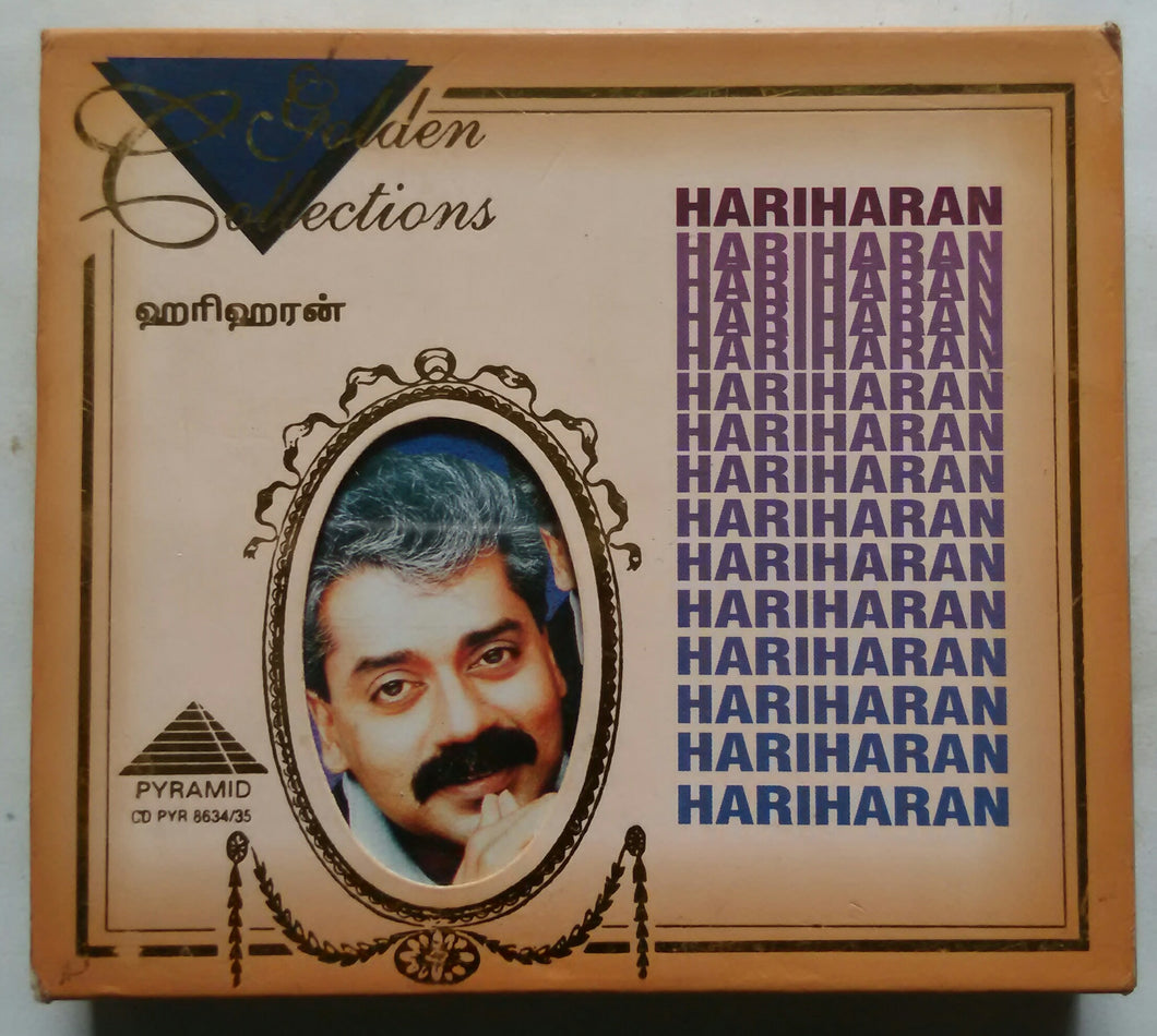 Golden Collections - Hariharan Disc - 1&2