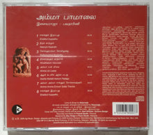 Amma Paamaalai