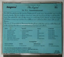 The Legend Dr M. L. Vasanthakumari Carnatic classical Vocal