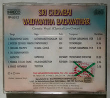 Sri Chennai Vaidyanathan Bhagavathar Carnatic vocal ( Classical Live Concert )