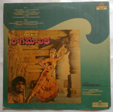 Raagamalika