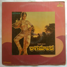 Raagamalika