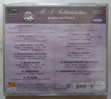 M. S. Subbulakshmi ( Radio Recitals Disc 2 )