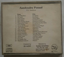 Aandondru Ponaal - P. B. Sreenivos