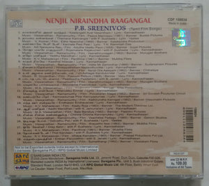 Nenjil Niraindha Raagangal - P. B. Sreenivos