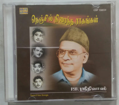 Nenjil Niraindha Raagangal - P. B. Sreenivos