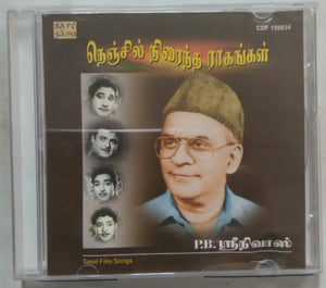 Nenjil Niraindha Raagangal - P. B. Sreenivos