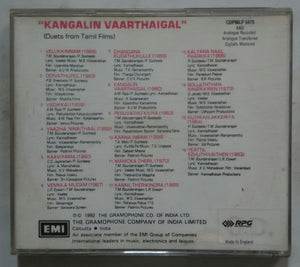 Kangalin Vaarthaigal ( Duets From Tamil Films )