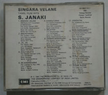 Singaara Velane Tamil Film Hits S. Janaki