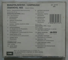 Bhagyalakshmi / Karpagam / Ithayathil Nee