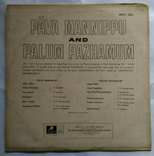 Pava Mannippu / Palum Pazhamum