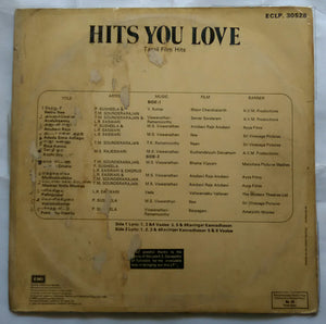 Hits You Love ( Tamil Film Hits )