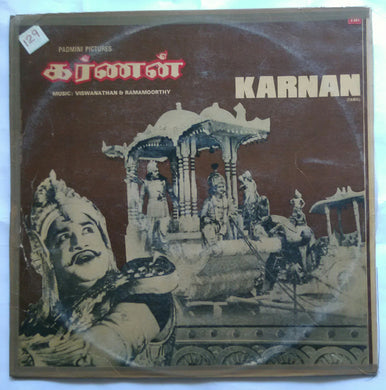 Karnan