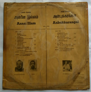Annai Illam / Anbukkaragal