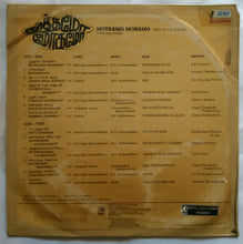 Muthamo Mohamo ( Hits Of L. R. Eswari )