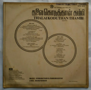 Thalai Koduthen Thambi