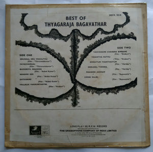 Best Of Thyagaraja Bhagavathar