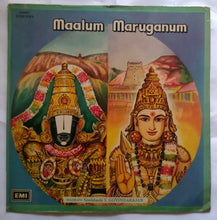 Maalum Maruganum - Isaimani Seerkhazhi S. Govindarajan