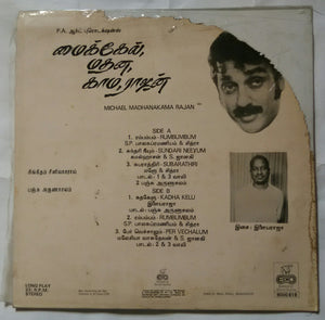 Michael Madhana Kama Rajan