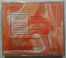 Akashvani Sangeet - Pandit V. G. Jog ( Hindustni Classical music Violin )