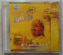 Kalki - Golden Jubilee Golden Collections ( M. S. Subbulakshmi )