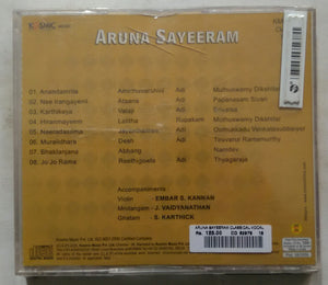 Aruna Sayeeram