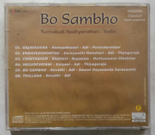 Bo Sambho - Kunnakudi Vaidyanathan Violin