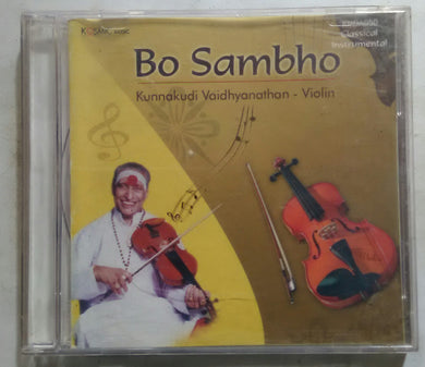 Bo Sambho - Kunnakudi Vaidyanathan Violin