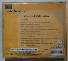 Ragadeepam ( Gems Of Dikshithar )