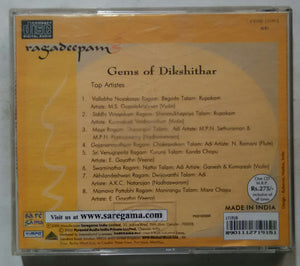 Ragadeepam ( Gems Of Dikshithar )