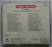 Endrum Iniyavai ( Hits Of P. Susheela From Tamil Films Vol - 1 )