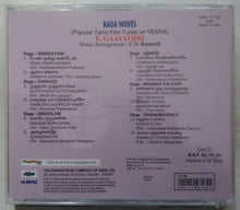 Raga wave ( Popular Tamil Film Tunes On Veena ) E. Gaayathri