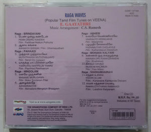 Raga wave ( Popular Tamil Film Tunes On Veena ) E. Gaayathri