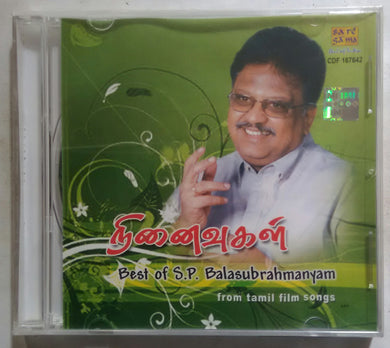 Ninaiyugal - Best Of S. P. Balasubramaniam From Tamil Film Songs