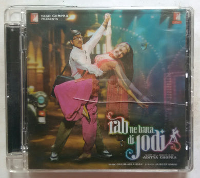Rab Ne Bana Di Jodi