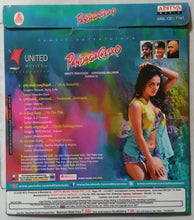Pandagachesko