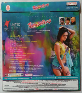 Pandagachesko