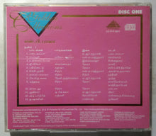 Golden Collections S. P. Balasubramaniam - Disc 1