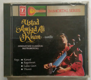 Ustad Amjad Ali Khan - Sarod ( Hindustani Classical Instrument )